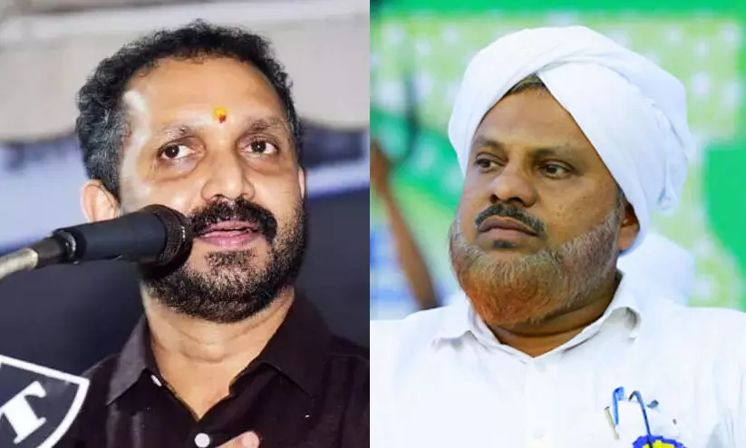 K Surendran, hameed faizy ambalakkadavu K Surendran, hameed faizy ambalakkadavu