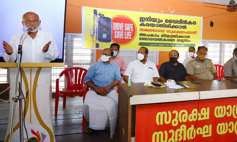 ഉത്തരവാദിത്തരഹിത ഡ്രൈവിങ് സാമൂഹ്യദ്രോഹം: ജസ്റ്റിസ് കെ.കെ. ദിനേശൻ ഉത്തരവാദിത്തരഹിത ഡ്രൈവിങ് സാമൂഹ്യദ്രോഹം: ജസ്റ്റിസ് കെ.കെ. ദിനേശൻ