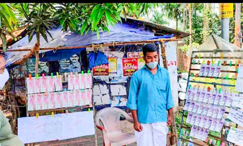 പരിമിതികളെ മറികടന്ന നിധിനെ തേടി സർക്കാർ ജോലിയെത്തി