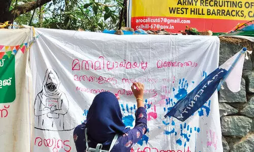 Hijab Prevention Fraternity strike