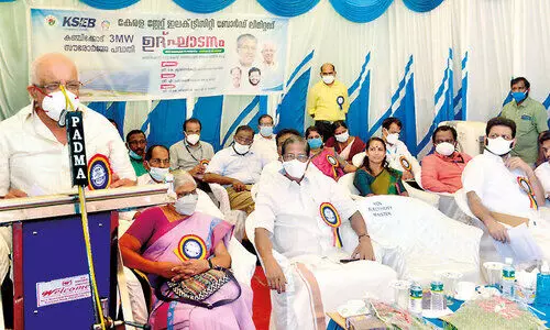 Kerala to be self-sufficient in energy generation Krishnankutty