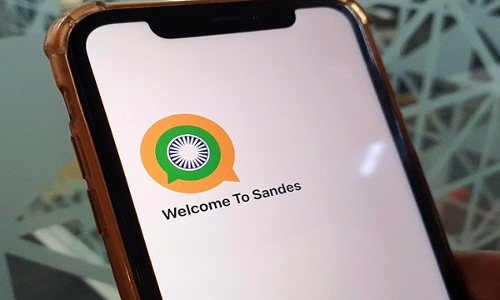 സർവിസ്​ കാര്യങ്ങൾ​ ഇനി സന്ദേശി​ൽ