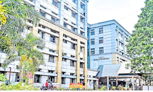 kottayam medical college