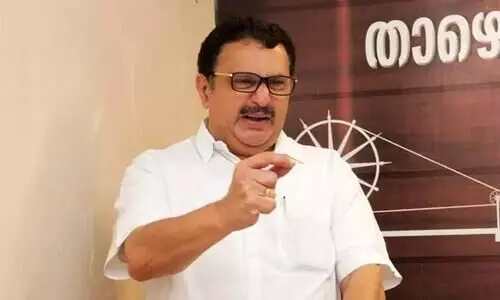 Dont be so scared, I doubt the Chief Minister has a single chunk