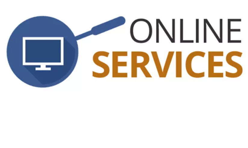 ദ​ക്ഷി​ണ മു​നി​സി​പ്പാ​ലി​റ്റി ഓ​ൺ​ലൈ​ൻ സേ​വ​നം ശ​ക്തി​പ്പെ​ടു​ത്തി