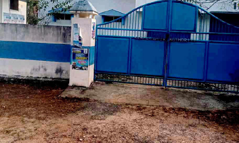 വണ്ടിച്ചിറ കുടിവെള്ള പദ്ധതിയോട് ചേര്ന്ന് മാലിന്യ സംസ്കരണ പ്ലാന്റ് സ്ഥാപിക്കുന്നതില് പ്രതിഷേധം വണ്ടിച്ചിറ കുടിവെള്ള പദ്ധതിയോട് ചേര്ന്ന് മാലിന്യ സംസ്കരണ പ്ലാന്റ് സ്ഥാപിക്കുന്നതില് പ്രതിഷേധം