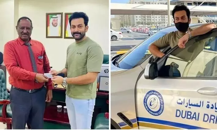 Actor Prithviraj holds Dubai driving license