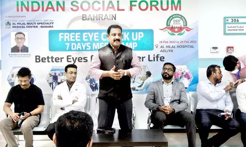 നേ​ത്ര പ​രി​ശോ​ധ​ന ക്യാ​മ്പ് സം​ഘ​ടി​പ്പി​ച്ചു