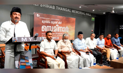 ​​അടിയന്തരാവസ്ഥക്കാലത്തുപോലും ഇതുപോലെ മാധ്യമങ്ങൾക്ക്​ കൂച്ചുവിലങ്ങിട്ടിട്ടില്ല -സാദിഖലി തങ്ങൾ