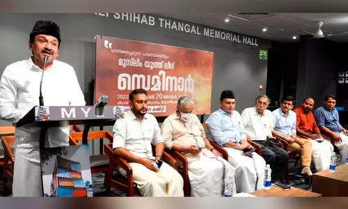 ​​അടിയന്തരാവസ്ഥക്കാലത്തുപോലും ഇതുപോലെ മാധ്യമങ്ങൾക്ക്​ കൂച്ചുവിലങ്ങിട്ടിട്ടില്ല -സാദിഖലി തങ്ങൾ