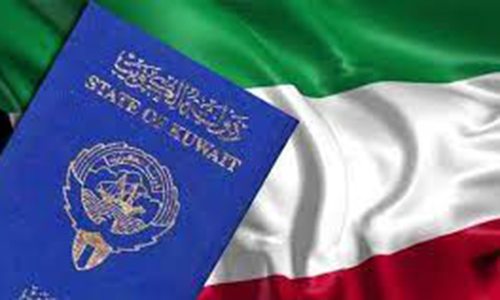 39 പേരുടെ പൗരത്വം റദ്ദാക്കി