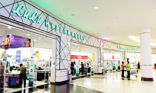 ഒമാനി യുവതക്ക് കൂടുതൽ അവസരങ്ങളുമായി ലുലു ഗ്രൂപ് ഒമാനി യുവതക്ക് കൂടുതൽ അവസരങ്ങളുമായി ലുലു ഗ്രൂപ്