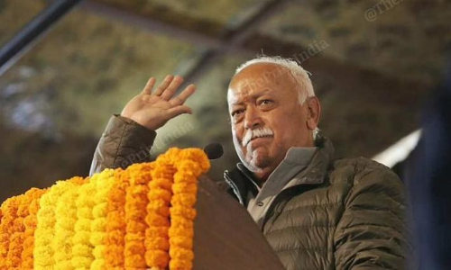 രാജ്യത്ത് ഇനി നാലുതരം ഹിന്ദുക്കളെന്ന് ആർ.എസ്.എസ്; അഭിമാനി, സന്ദേഹി, വിരോധി, അജ്ഞാനി രാജ്യത്ത് ഇനി നാലുതരം ഹിന്ദുക്കളെന്ന് ആർ.എസ്.എസ്; അഭിമാനി, സന്ദേഹി, വിരോധി, അജ്ഞാനി