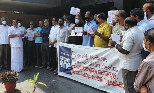 madhyamam former employees