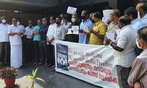 madhyamam former employees