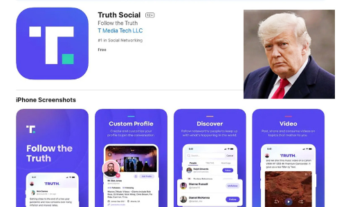 ട്വിറ്ററും മെറ്റയും വിലക്കി; ഒടുവിൽ സ്വന്തം സ​മൂ​ഹ​മാ​ധ്യ​മവുമായി ട്രംപെത്തി, പേര് ട്രൂത്ത് സോഷ്യൽ