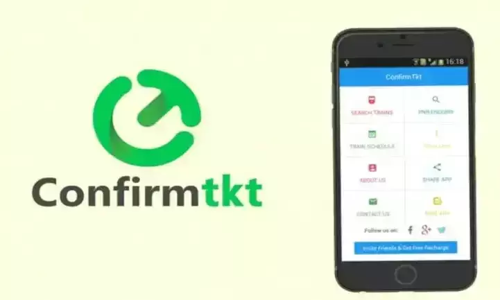 confirm ticket mobile app