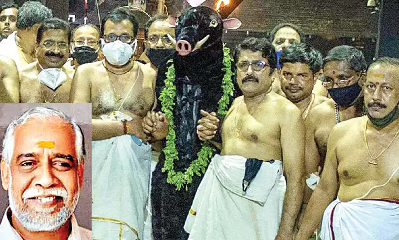 മൂന്ന് പതിറ്റാണ്ടോളം ഭഗവാെൻറ വേട്ടമൃഗമായി രാധാകൃഷ്ണന് മൂന്ന് പതിറ്റാണ്ടോളം ഭഗവാെൻറ വേട്ടമൃഗമായി രാധാകൃഷ്ണന്