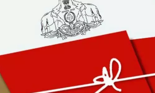 kerala 222222 kerala 222222