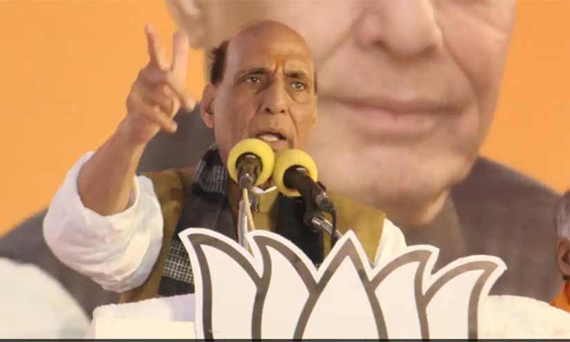 Rajnath Singh Rajnath Singh