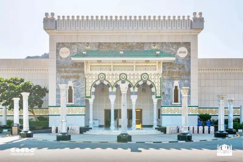 മക്ക ഹറമൈൻ എക്സിബിഷനിലെ ഇസ്ലാമിക പൈതൃകശേഷിപ്പുകൾ മക്ക ഹറമൈൻ എക്സിബിഷനിലെ ഇസ്ലാമിക പൈതൃകശേഷിപ്പുകൾ