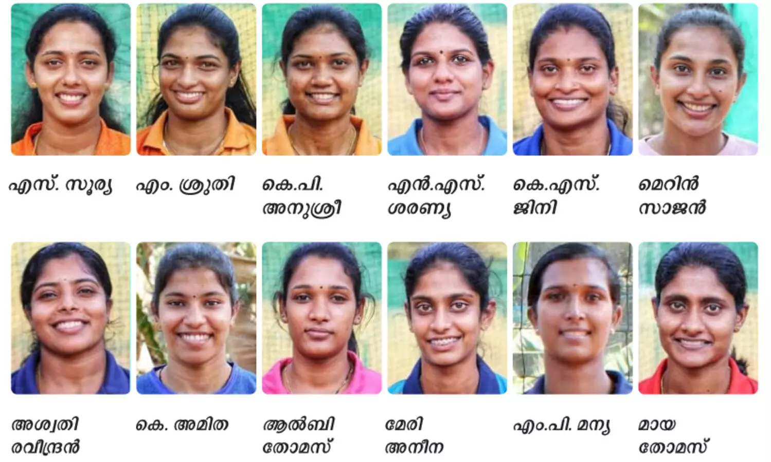 ഏഴാം ​സ്വർഗത്തിൽ വനിത വോളി