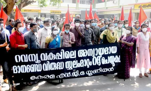 ചർച്ച പരാജയം; കോ​ഴി​ക്കോ​ട്​ കലക്ടറേറ്റിൽ എൻ.ജി.ഒ യൂനിയൻ സമരം തുടരും