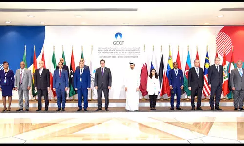 പ്രകൃതി വാതക കയറ്റുമതി രാജ്യങ്ങളുടെ ഉച്ചകോടി ഇന്ന് പ്രകൃതി വാതക കയറ്റുമതി രാജ്യങ്ങളുടെ ഉച്ചകോടി ഇന്ന്