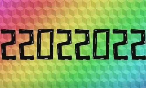 തിരിച്ചാലും മറിച്ചാലും തീയതി ഒന്നുതന്നെ