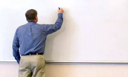 വിദ്യാഭ്യാസ മന്ത്രാലയം 1000 അധ്യാപകരെ നിയമിക്കുന്നു