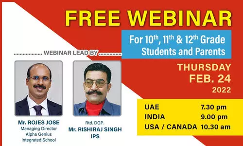 Alappuzha Alpha Academy