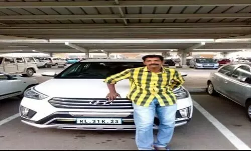 മകന്‍റെ ശമ്പളം ചോദിച്ചതിന് വീടിന് തീവെച്ചു: പ്രതിക്ക് ഏഴു വർഷം തടവും അരലക്ഷം രൂപ പിഴയും