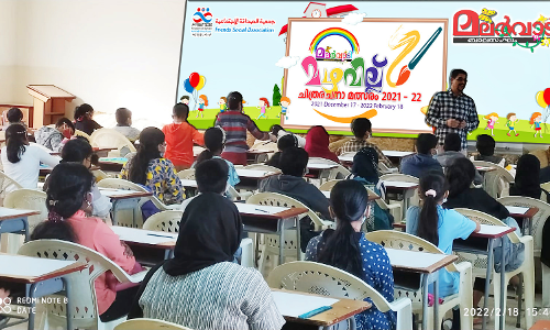 മ​ല​ർ​വാ​ടി മ​ഴ​വി​ല്ല് മെ​ഗാ ചി​ത്ര​ര​ച​ന മ​ത്സ​രം: ഗ്രാ​ൻ​ഡ്​ ഫി​നാ​ലെ സം​ഘ​ടി​പ്പി​ച്ചു