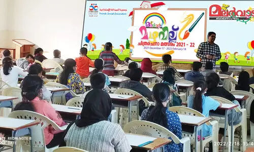 മ​ല​ർ​വാ​ടി മ​ഴ​വി​ല്ല് മെ​ഗാ ചി​ത്ര​ര​ച​ന മ​ത്സ​രം: ഗ്രാ​ൻ​ഡ്​ ഫി​നാ​ലെ സം​ഘ​ടി​പ്പി​ച്ചു