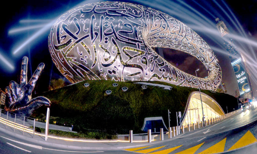 ഭാവിയുടെ വാതിൽ തുറന്നു; ദുബൈ മ്യൂസിയം ഓഫ്​ ഫ്യൂച്ചറിൽ ഇന്ന്​ മുതൽ ​പൊതുജനങ്ങൾക്ക്​ പ്രവേശനം