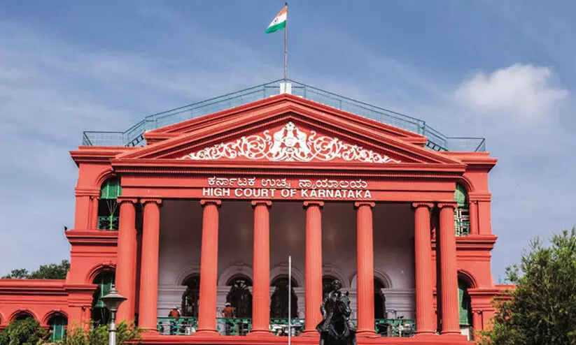 karanataka HC karanataka HC