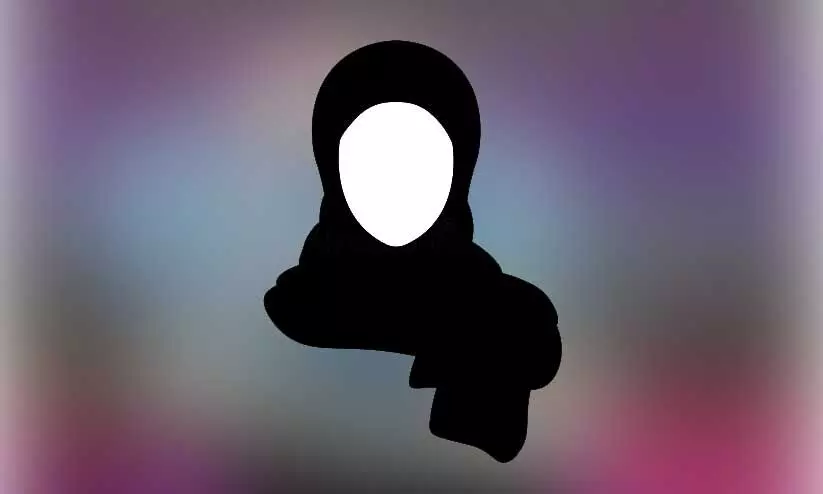 ശി​രോ​വ​സ്ത്രം ധ​രി​ച്ചെ​ത്തി​യ മൂ​ന്നുപേരെ പ്രാ​ക്ടി​ക്ക​ൽ പ​രീ​ക്ഷ​യി​ൽ പ​ങ്കെ​ടു​പ്പി​ച്ചി​ല്ല