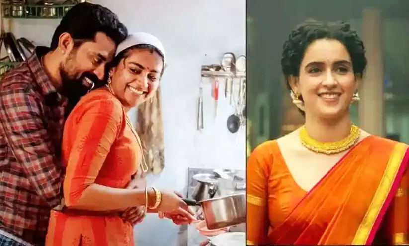 the great indian kitchen