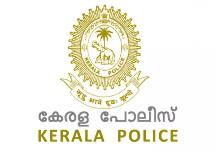 സാലറി റിക്കവറിക്ക് സ്വകാര്യ ബാങ്ക്:  പൊലീസിൽ പ്രതിഷേധ വാട്സ്ആപ് കാമ്പയിൻ