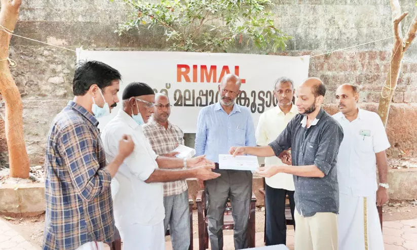 എ​ട്ട് പാ​ലി​യേ​റ്റി​വ് സെ​ന്‍റ​റു​ക​ൾ​ക്ക് റി​മാ​ലി​ന്‍റെ സ​ഹാ​യ​ഹ​സ്​​തം