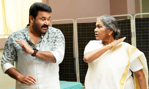 kpac-lalitha-mohan lal