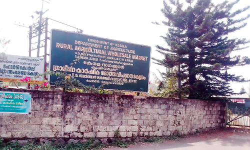 ക​രു​ത​ലി​നൊ​രു​ക്കി​യ കേ​ന്ദ്ര​ത്തി​ൽ ക​ർ​ഷ​ക ക്ഷേ​മം പു​ല​രു​മോ?