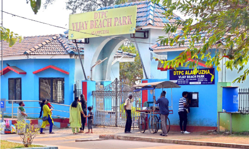Alappuzha Vijay Beach Park