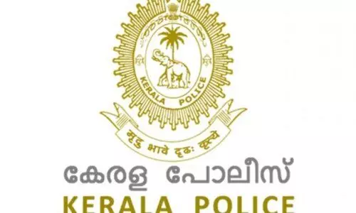 സാലറി റിക്കവറിക്ക് സ്വകാര്യ ബാങ്ക്:  പൊലീസിൽ പ്രതിഷേധ വാട്സ്ആപ് കാമ്പയിൻ