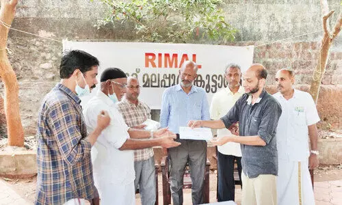 എ​ട്ട് പാ​ലി​യേ​റ്റി​വ് സെ​ന്‍റ​റു​ക​ൾ​ക്ക് റി​മാ​ലി​ന്‍റെ സ​ഹാ​യ​ഹ​സ്​​തം