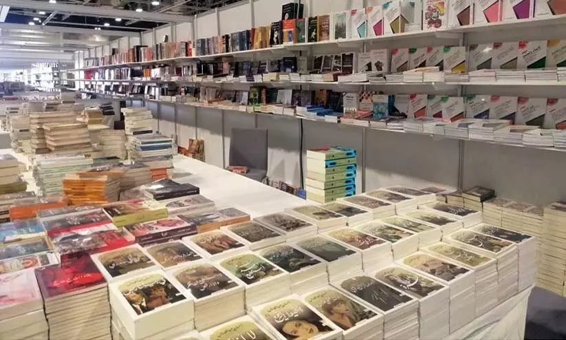 മസ്കത്ത് അന്താരാഷ്ട്ര പുസ്തകമേളക്ക് ഇന്ന് തുടക്കം മസ്കത്ത് അന്താരാഷ്ട്ര പുസ്തകമേളക്ക് ഇന്ന് തുടക്കം