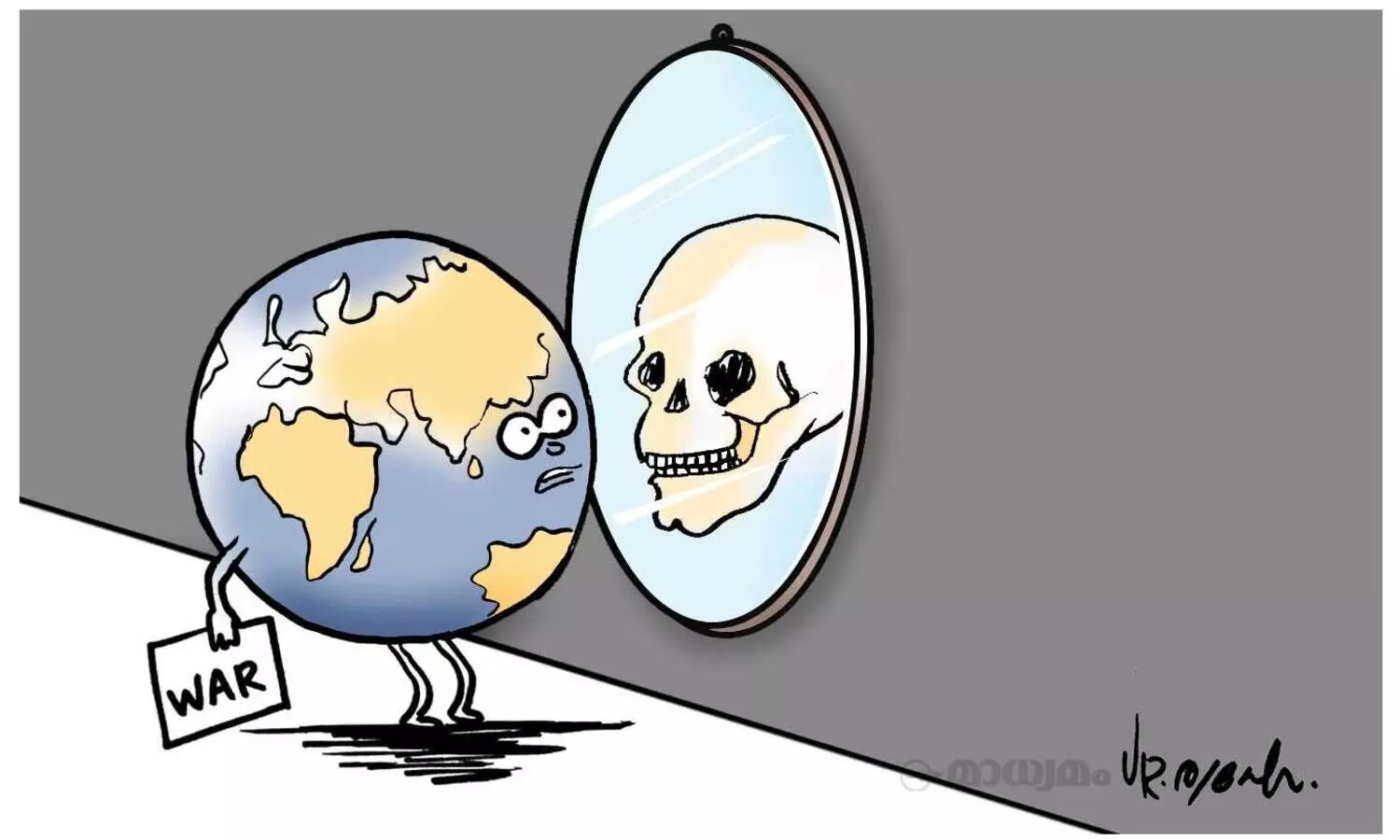 യുദ്ധമുഖം