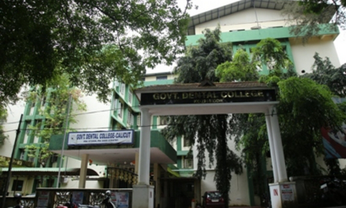 കോഴിക്കോട് ഗവ. ഡെന്‍റൽ കോളജിലെ തസ്തികകൾ വെട്ടിക്കുറച്ചു
