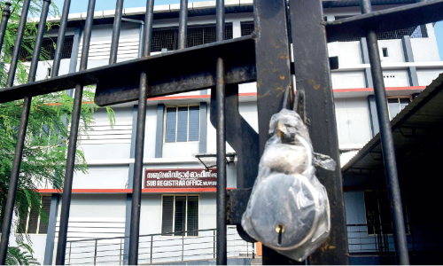 Malappuram Sub-Registrars Office