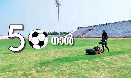 സ​ന്തോ​ഷ് ട്രോ​ഫി മ​ല​പ്പു​റ​ത്ത്​ പ​ന്തു​രു​ളാ​ൻ 50 നാൾ...